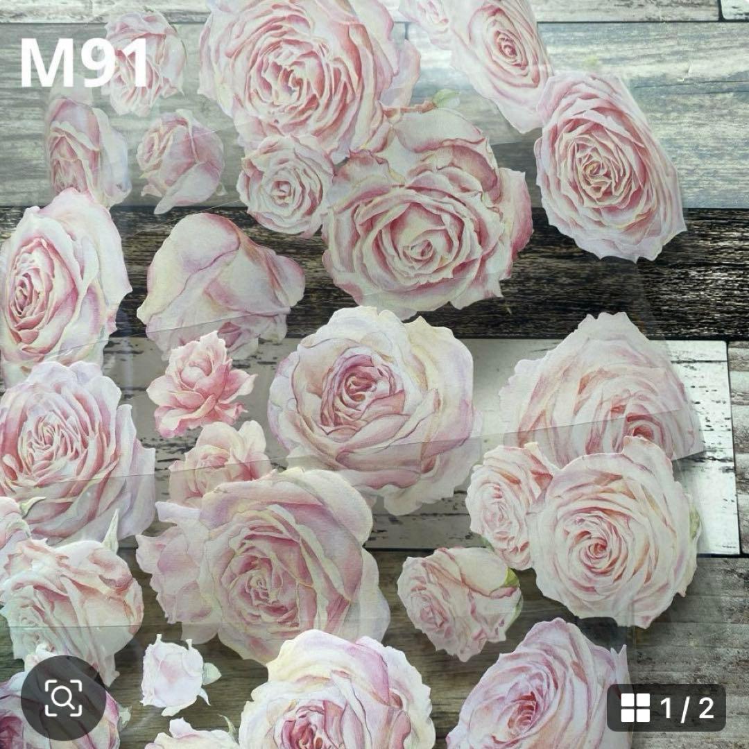 専用ページ なあ*様4/1