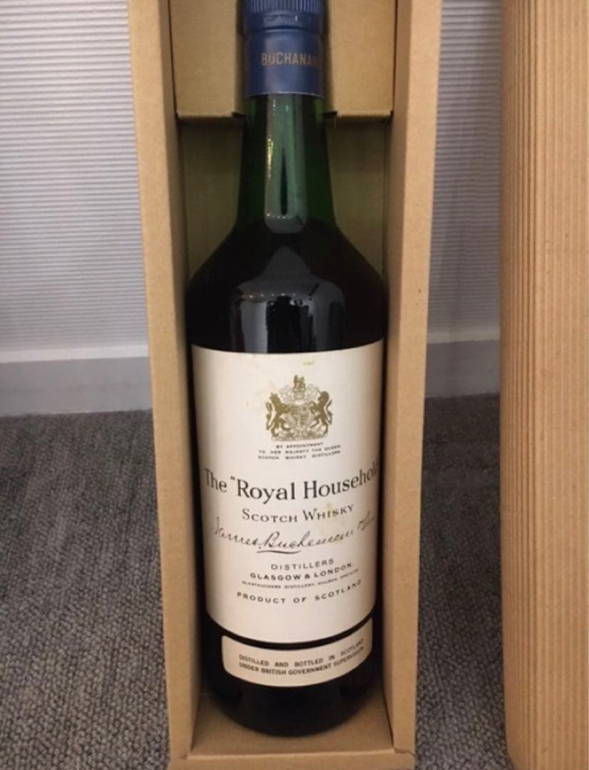 ザ ロイヤルハウスホールド　the  household