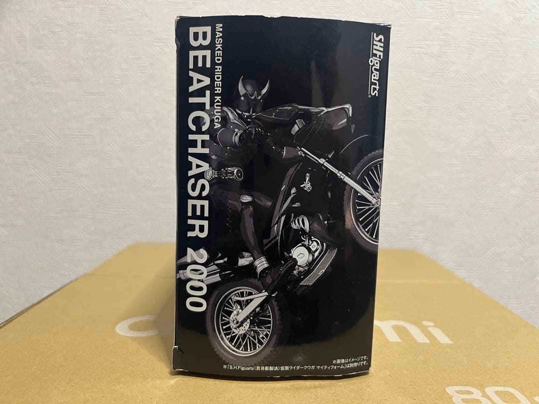 S.H.Figuarts ビートチェイサー2000 真骨彫　仮面ライダークウガ