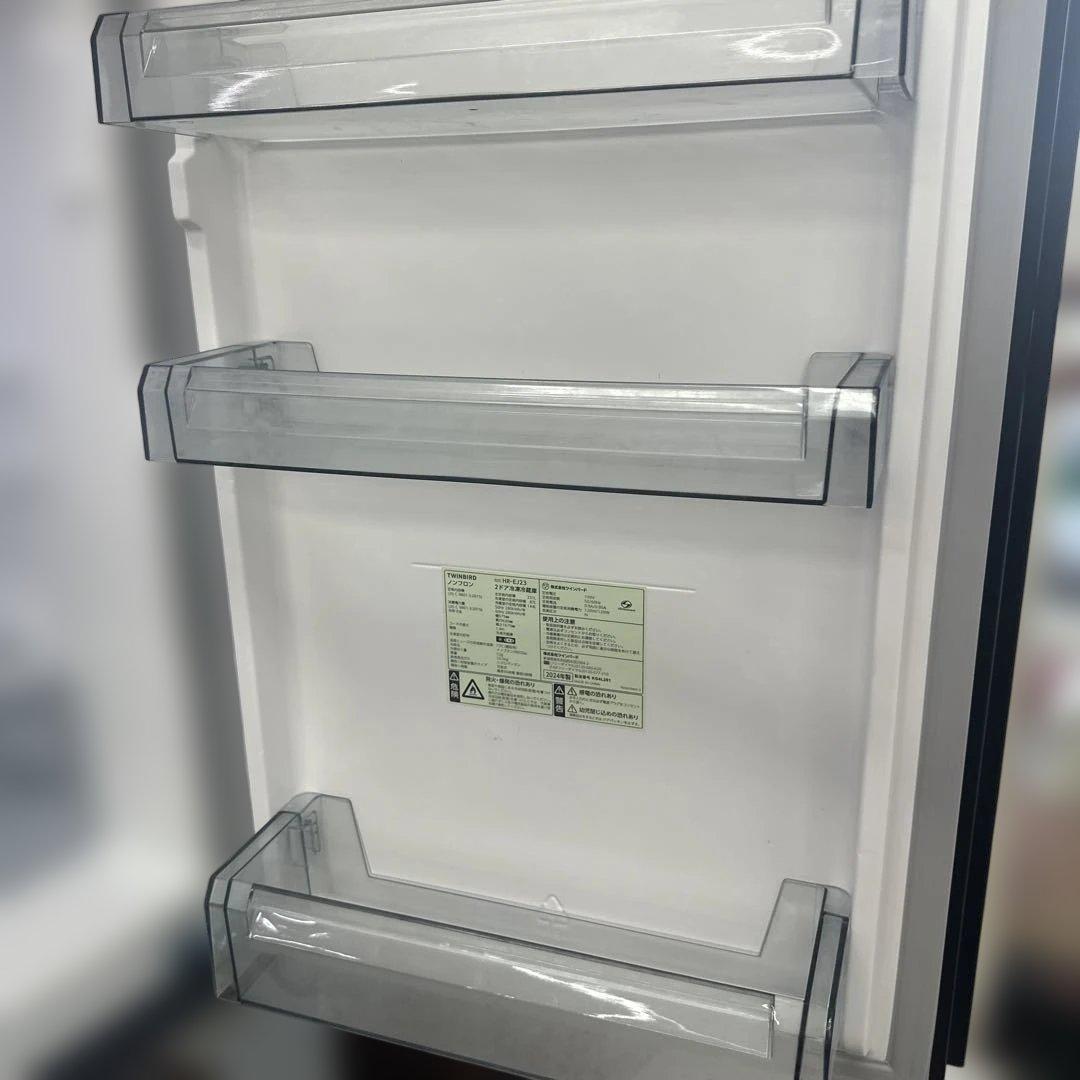 TWINBIRD 2ドア冷凍冷蔵庫 HR-EJ23（2024年製） 鏡面おしゃれ