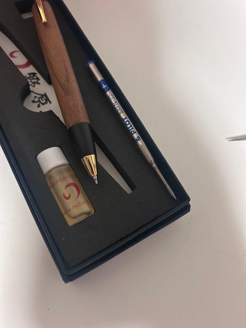 【最終値引き】新型　野原工芸　山桜　ボールペン 旧型似シャーペン機構付き