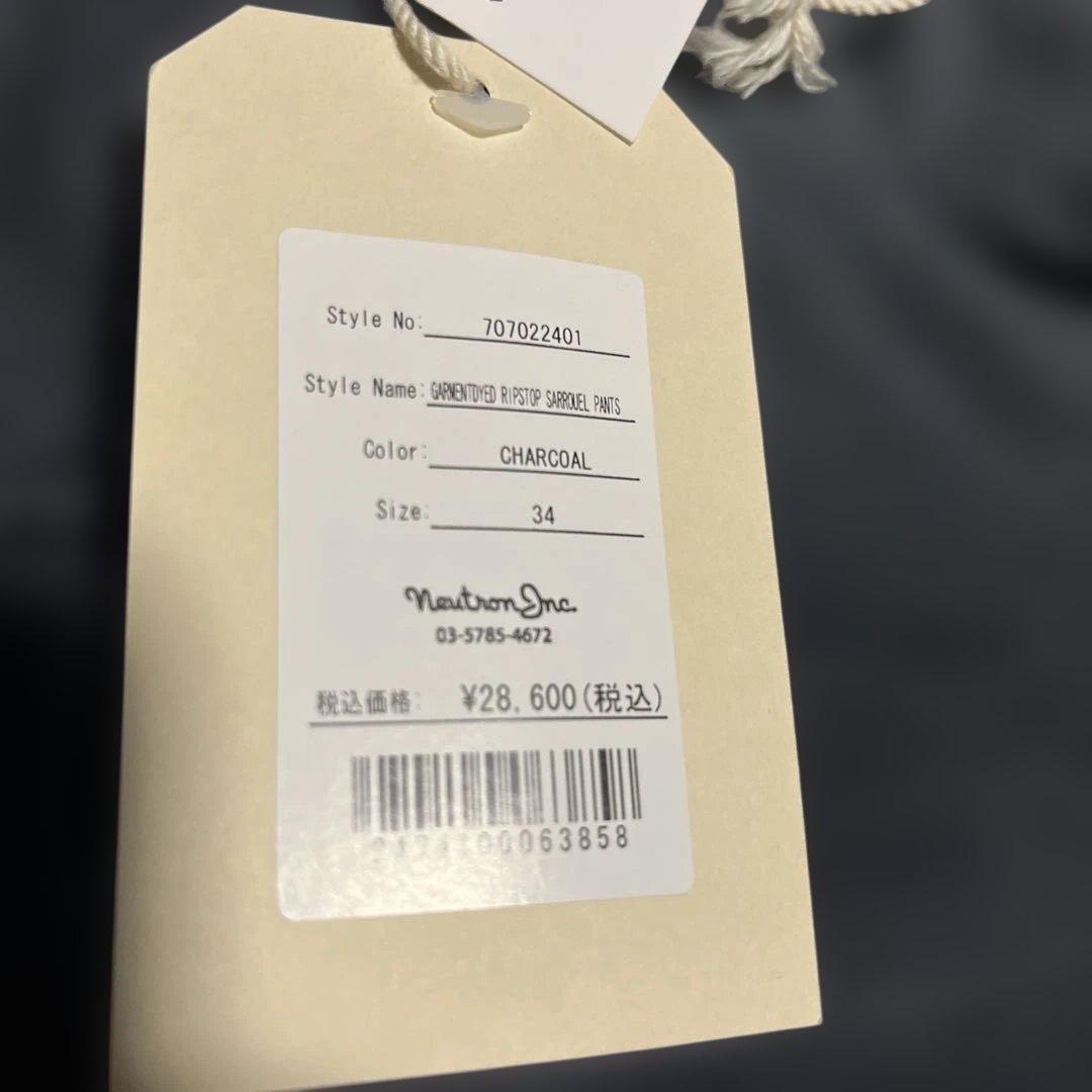 パンツ Liberaiders ripstop sarrouel pants