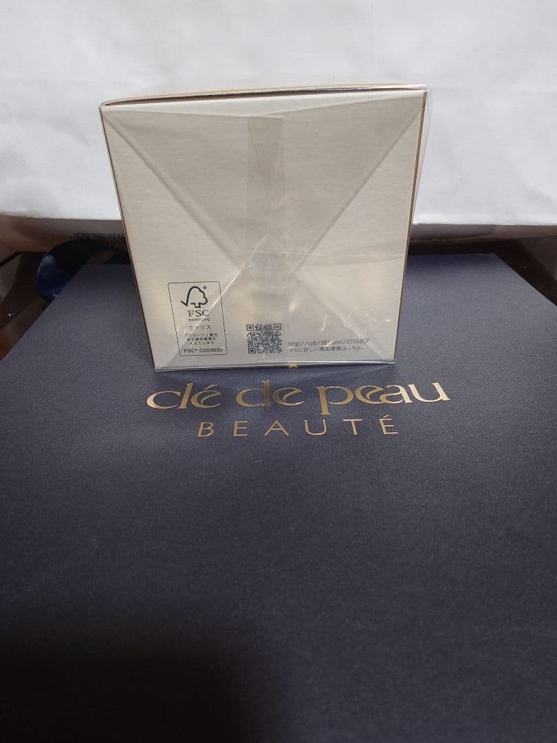 clé de peau クレドポーボーテ クレームアンタンシヴRニュイ 50g