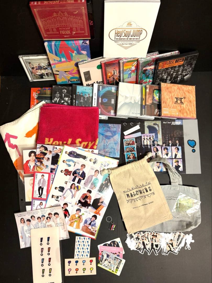 す*ず様 Hey! Say! JUMP 特典グッズ 等40点セット まとめ売り