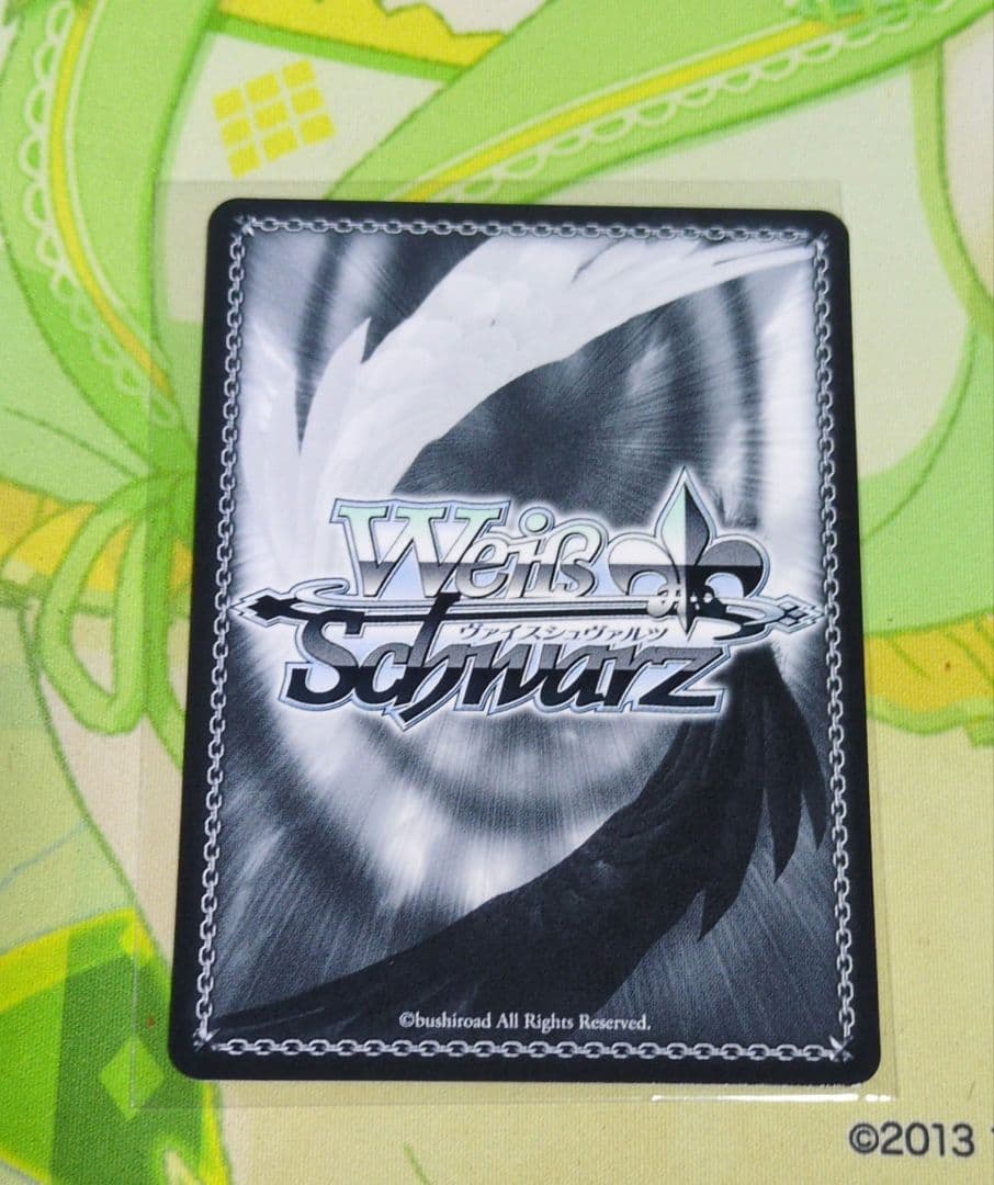 ヴァイスシュヴァルツ　SSP 迷子のバンド　長崎そよ　バンドリ　MYGO