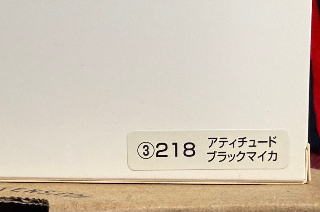 トヨタ ノア　ミニカー ブラックマイカ　非売品