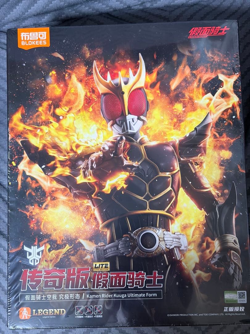 BLOKEES 仮面ライダークウガ　アルティメットフォーム プラモデル