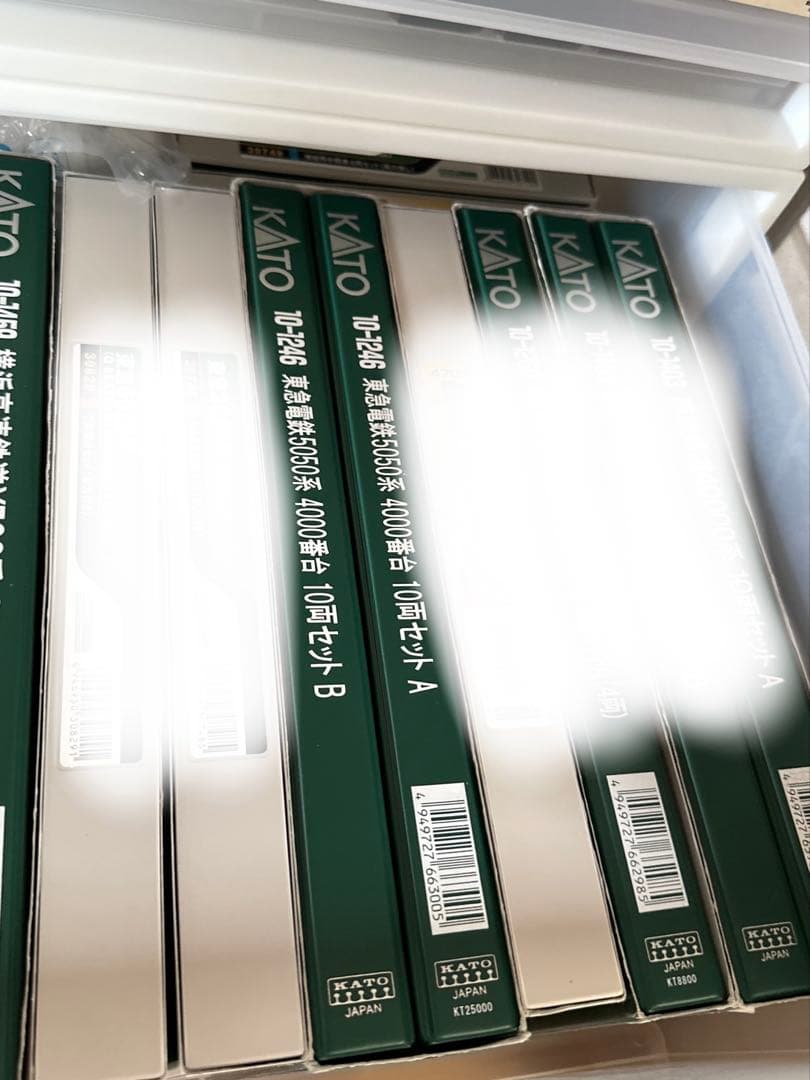 ごとめろ　 東急5050系4000番台10両セット　Nゲージ　東急