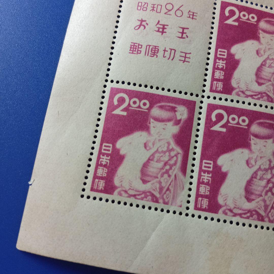 2844 外国切手 フランス 1986年 化学家 5種 凹版 未使用