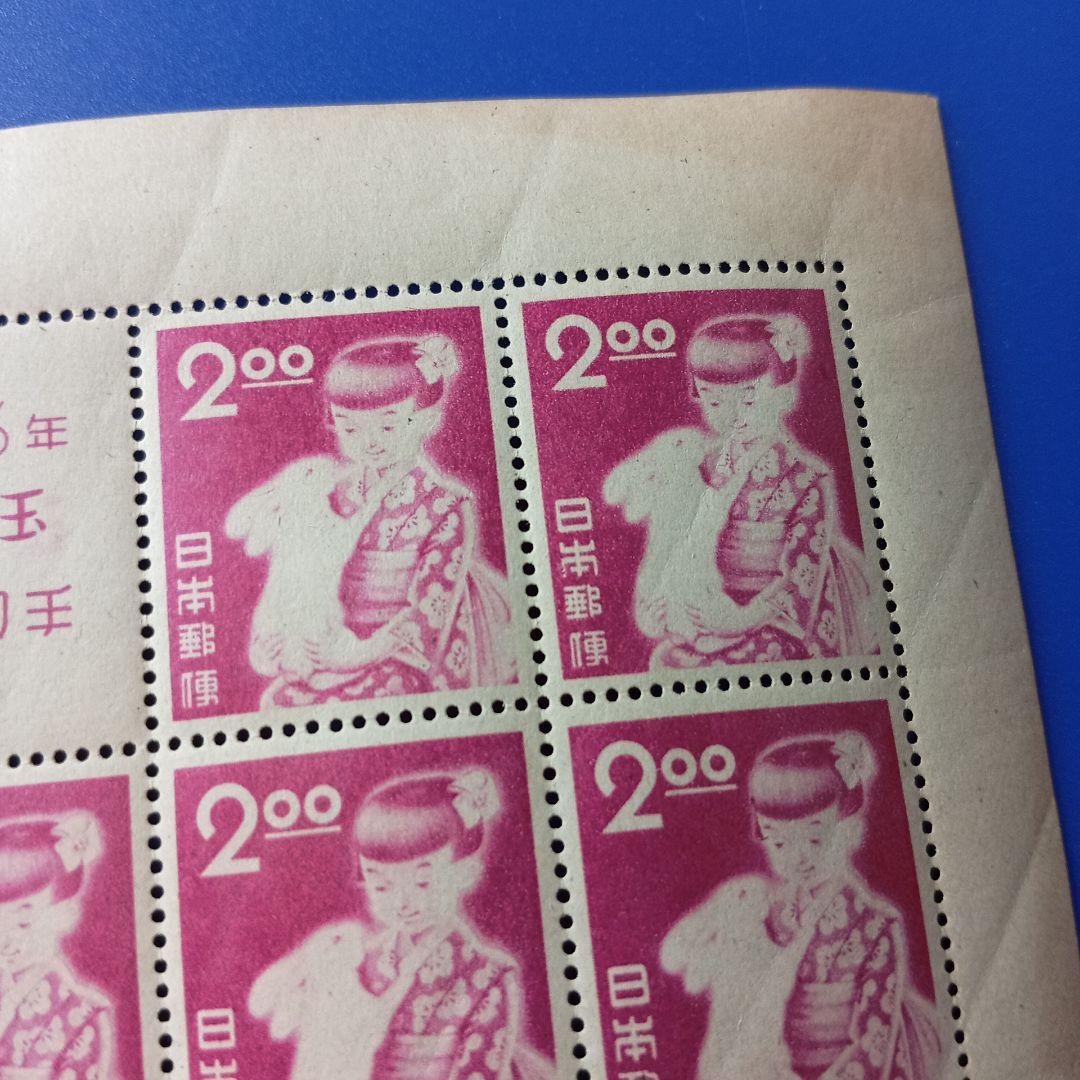 2844 外国切手 フランス 1986年 化学家 5種 凹版 未使用