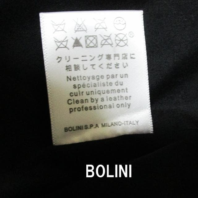 シンゲン　BORINI高級ラムレザーシングルライダースジャケット/黒/48