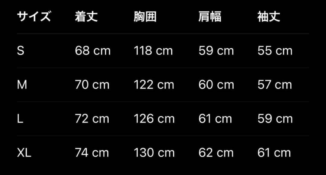 archive opium y2k ida sply Zip-up フーディー