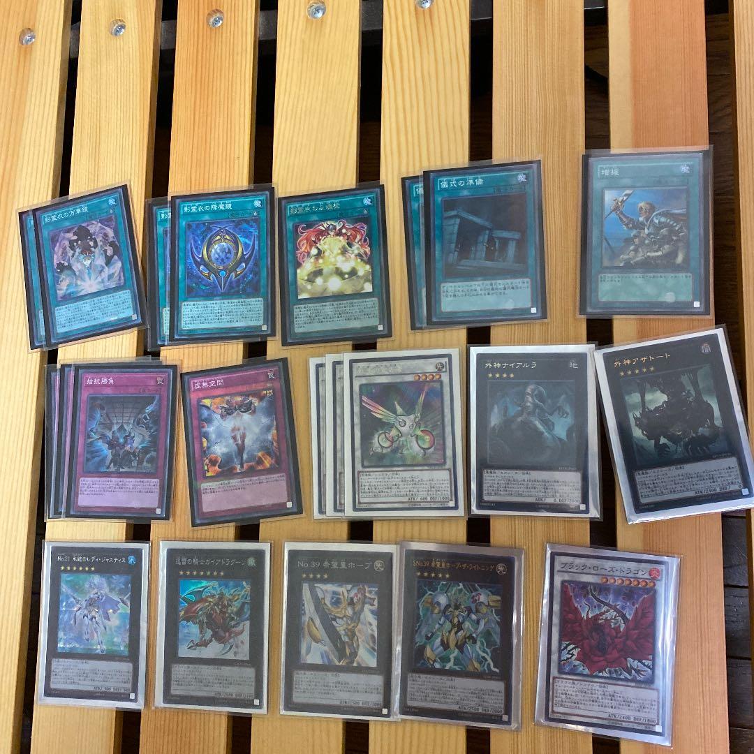 遊戯王 引退品 デッキ