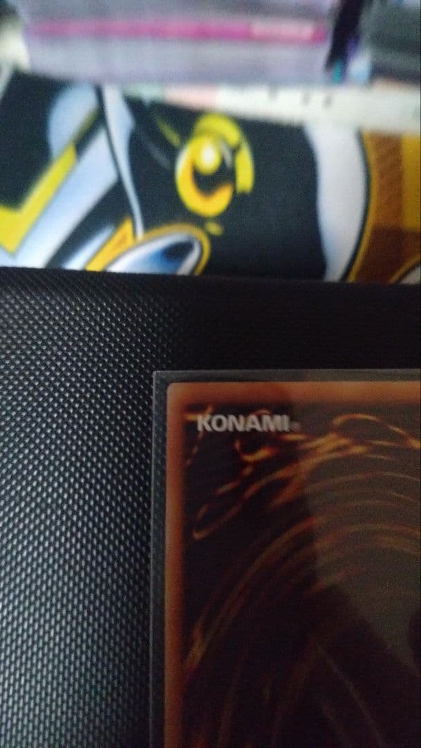 ドラグニティナイトアラドヴァル　プリズマティックシークレットレア