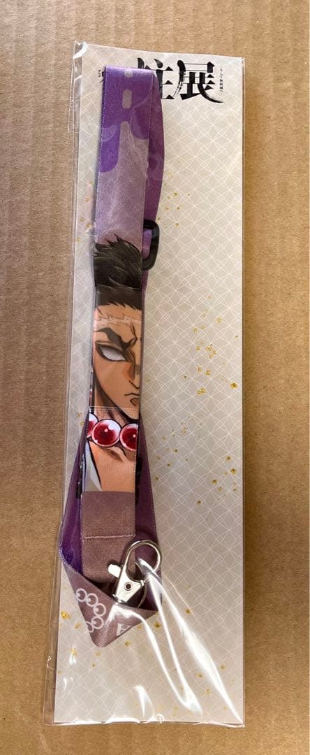 柱展　鬼滅の刃　悲鳴嶼行冥　ネックストラップ