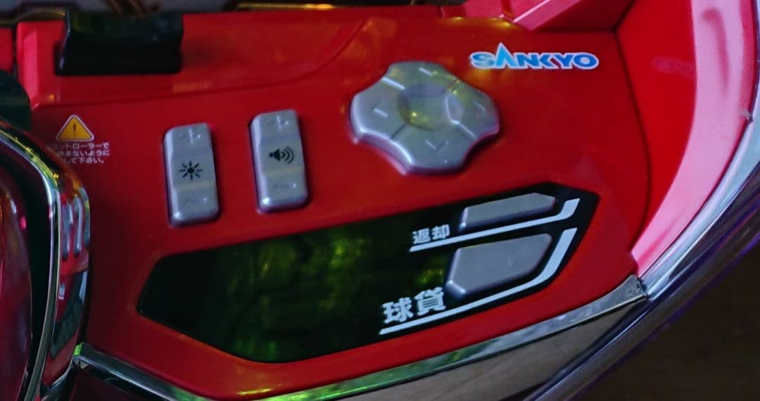 パチンコ P戦姫絶唱シンフォギア199ver【無段階ボリューム付⭐️送料無料！】