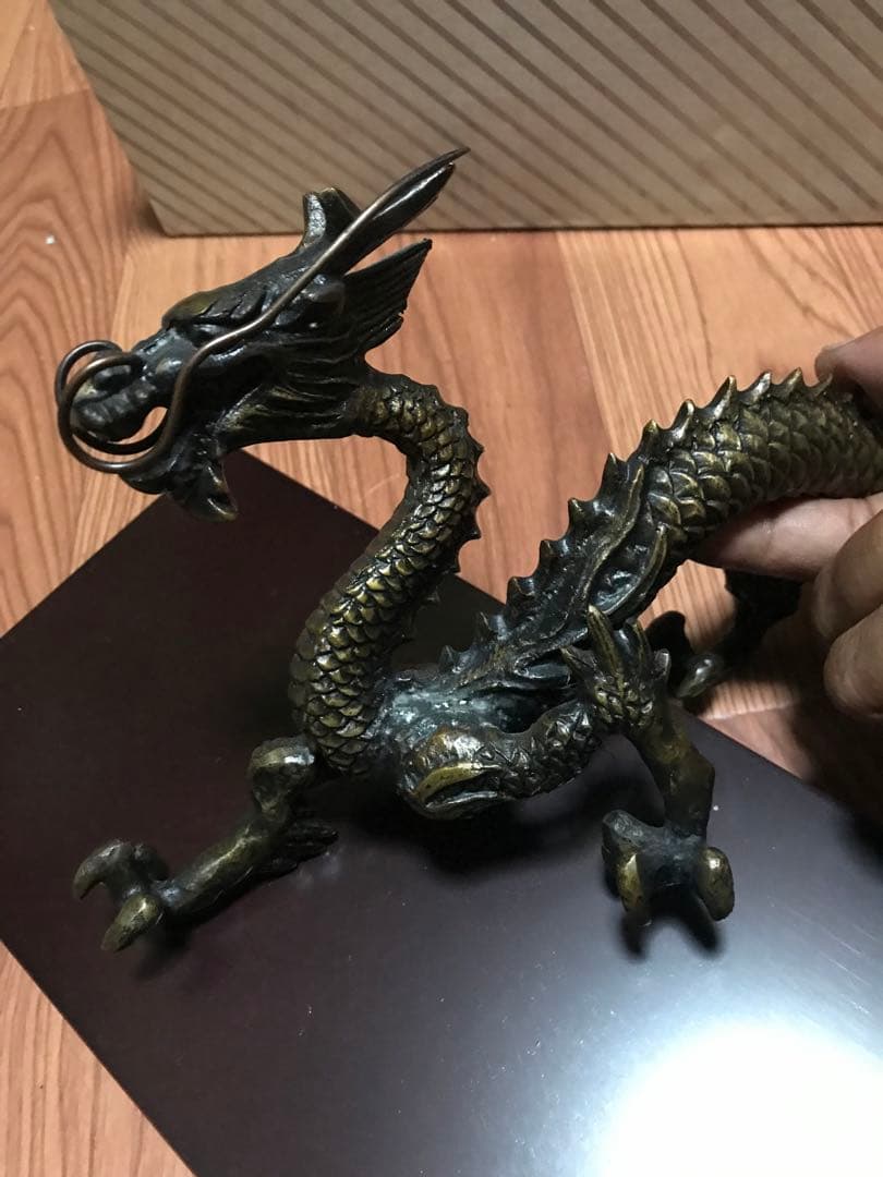 希少 日展作家 環水作 真龍 銅製 金属工芸 龍 置物 開運