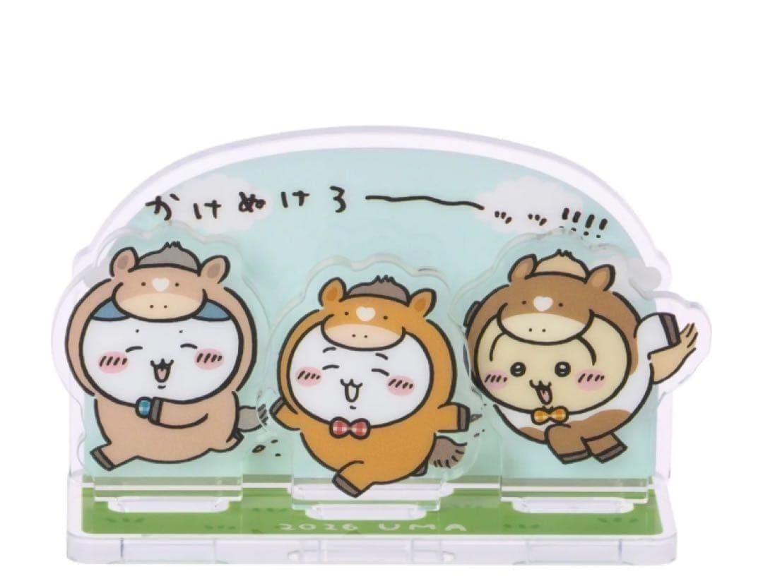 ちいかわマーケット　ハッピーバッグ2026 午年