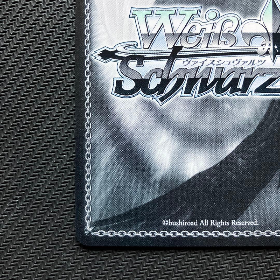 最安値 ヴァイス SSP したいこと 中野三玖 伊藤美来 サイン 五等分の花嫁