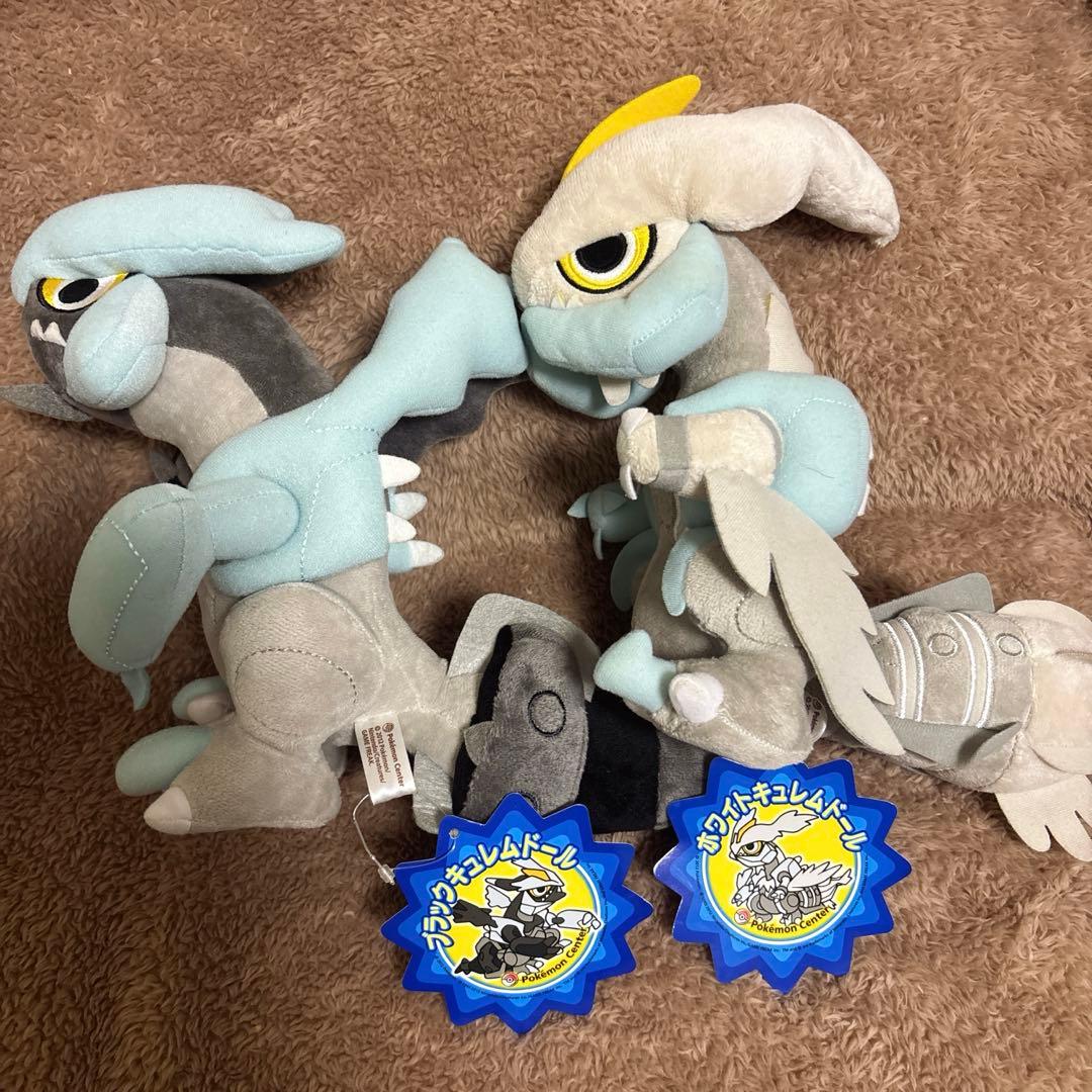 【廃盤レア】ポケモンセンター　ポケドール　ブラックキュレム　ホワイトキュレム