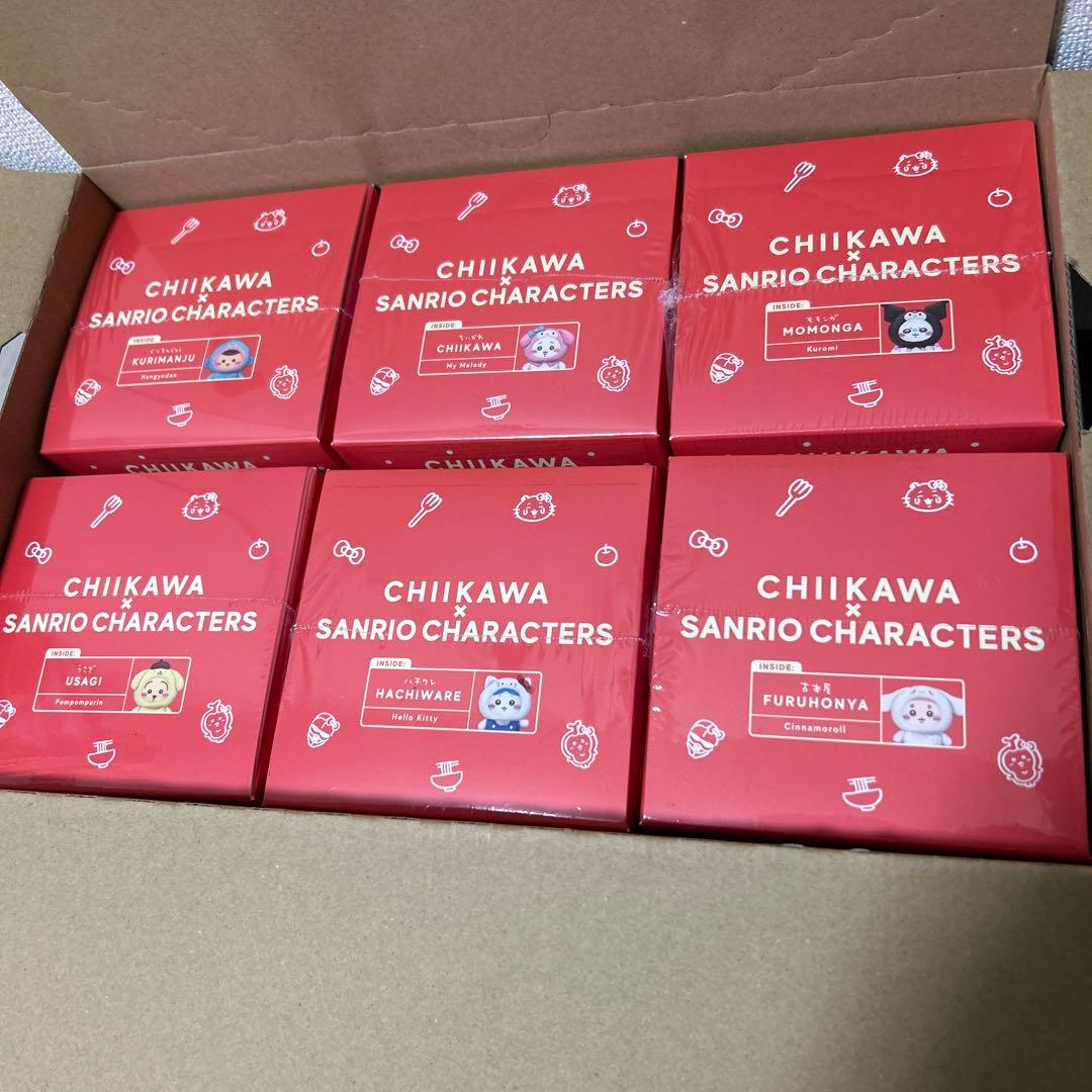 ちいかわ　サンリオ