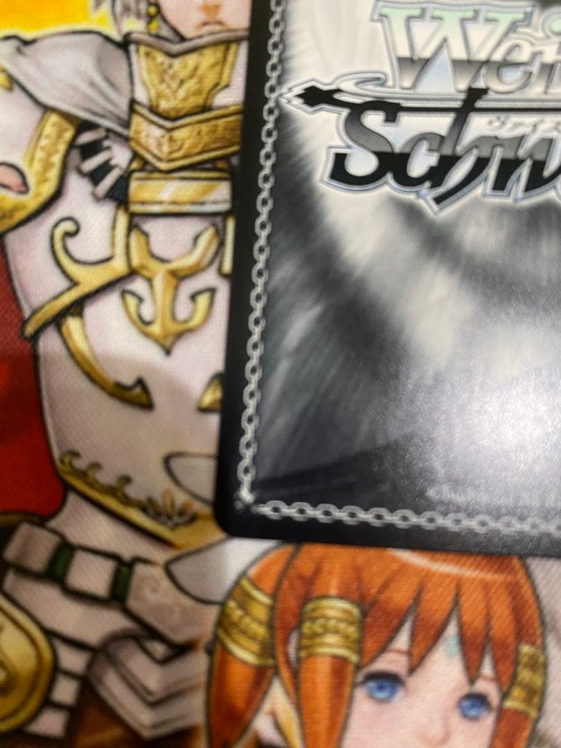 軽巡洋艦ベルファスト SP アズールレーンvol2