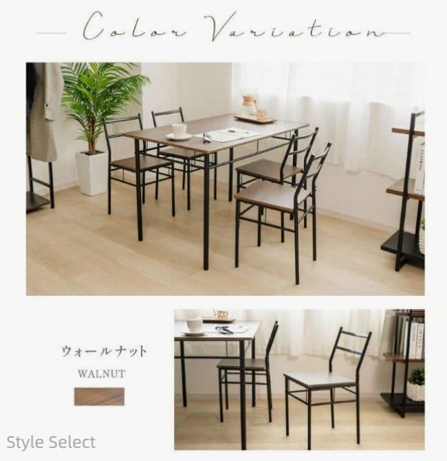 ダイニングテーブルセット4人用5点セット幅110cmダイニングテーブル組み立て品