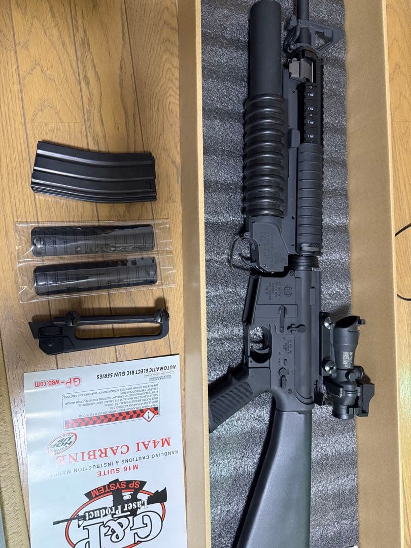 M16A4 RAS（お取り置き中）