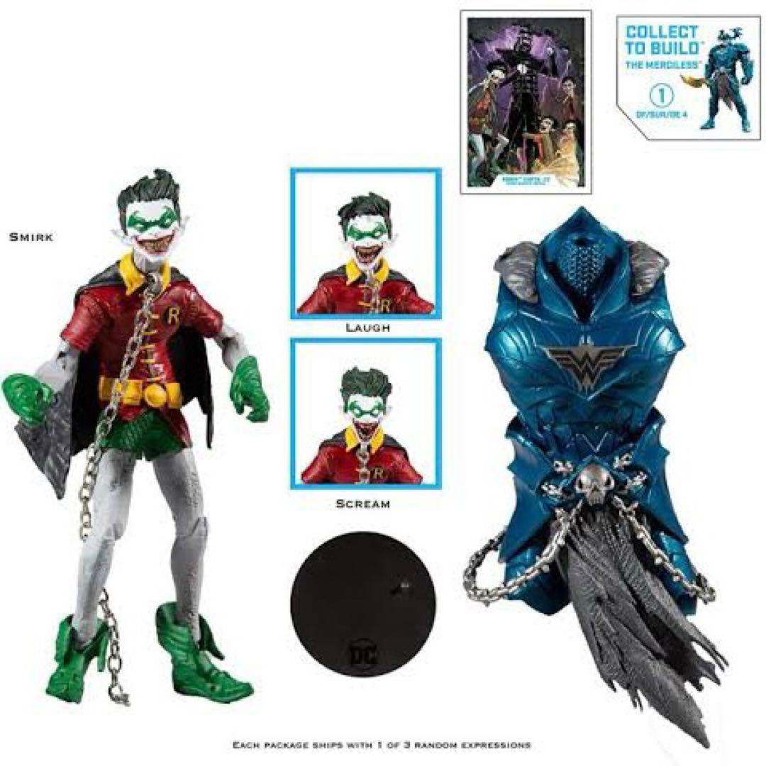 DCマルチバース　マーシレスアソート全種　マーシレス用カスタムケープ付　中古美品