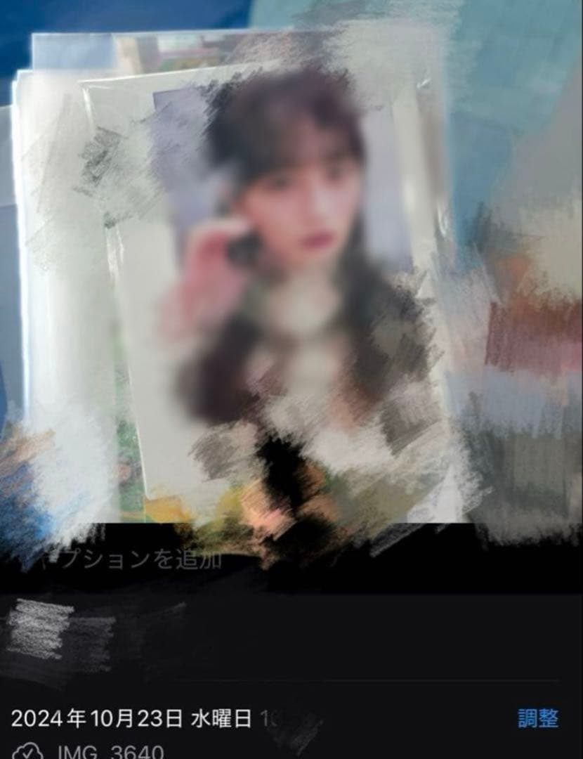 =LOVE イコラブ 髙松瞳 チェキ 抽選会 生写真