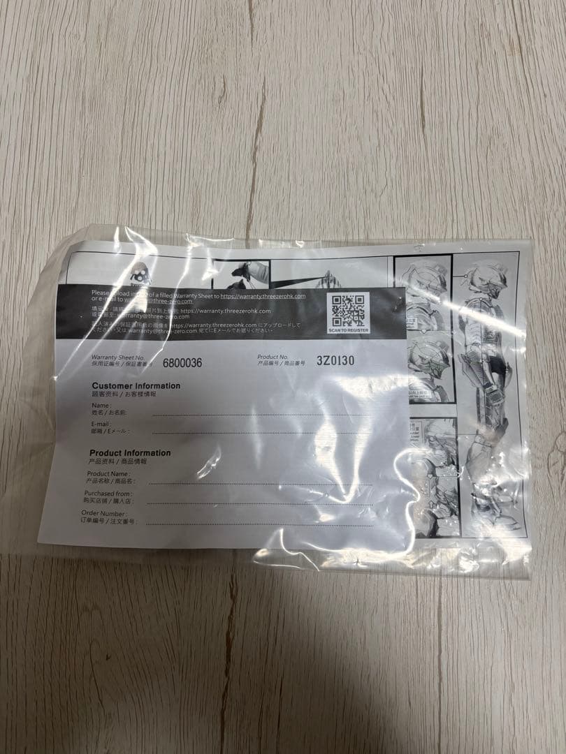 threezero フィグゼロULTRAMAN、ACE、SEVEN 3体セット