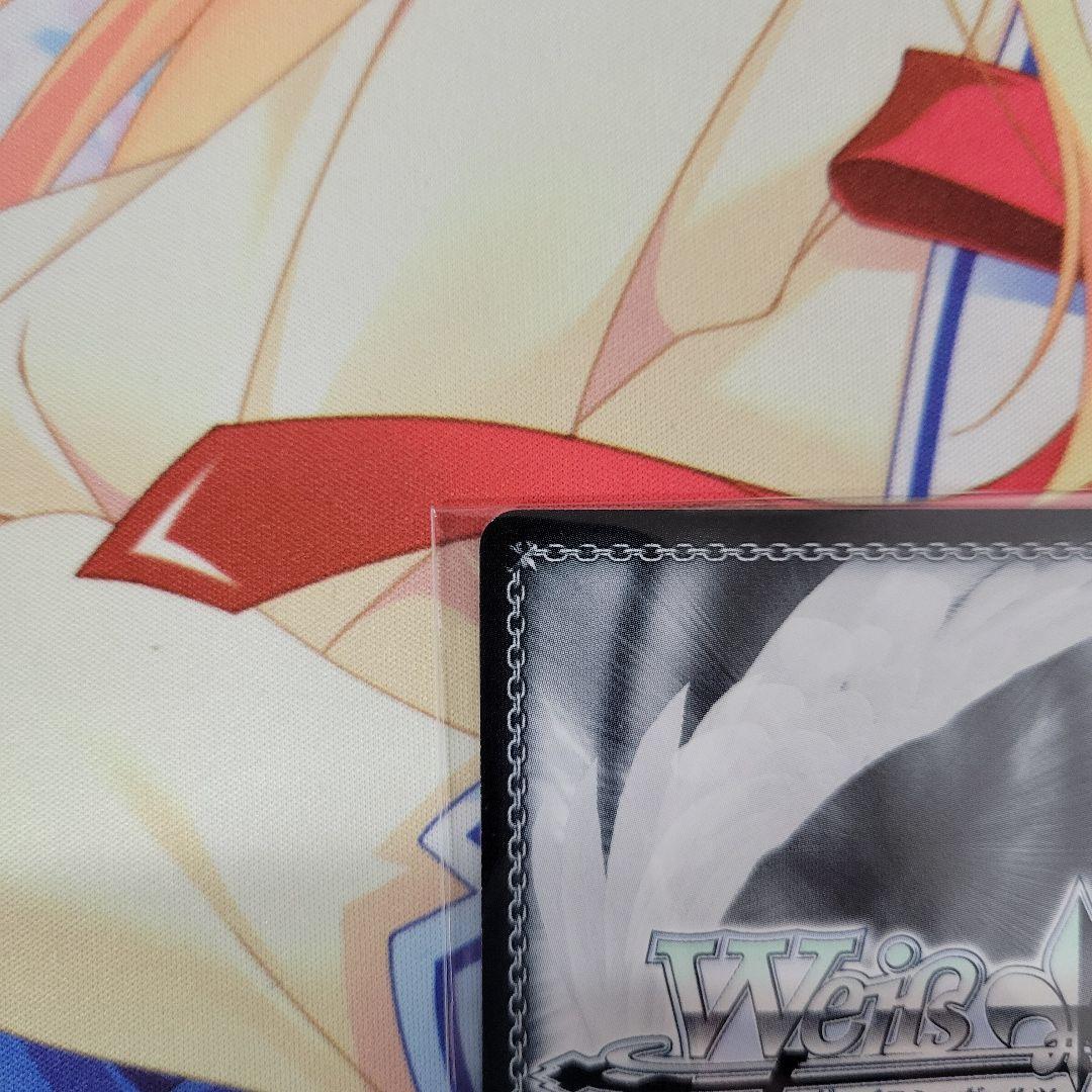 ヴァイス WS 黄昏のプレリュード　有馬かな　PR+