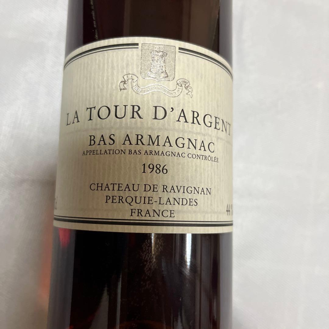 ブランデー LA TOUR D'ARGENT 1986 BAS ARMAGNAC