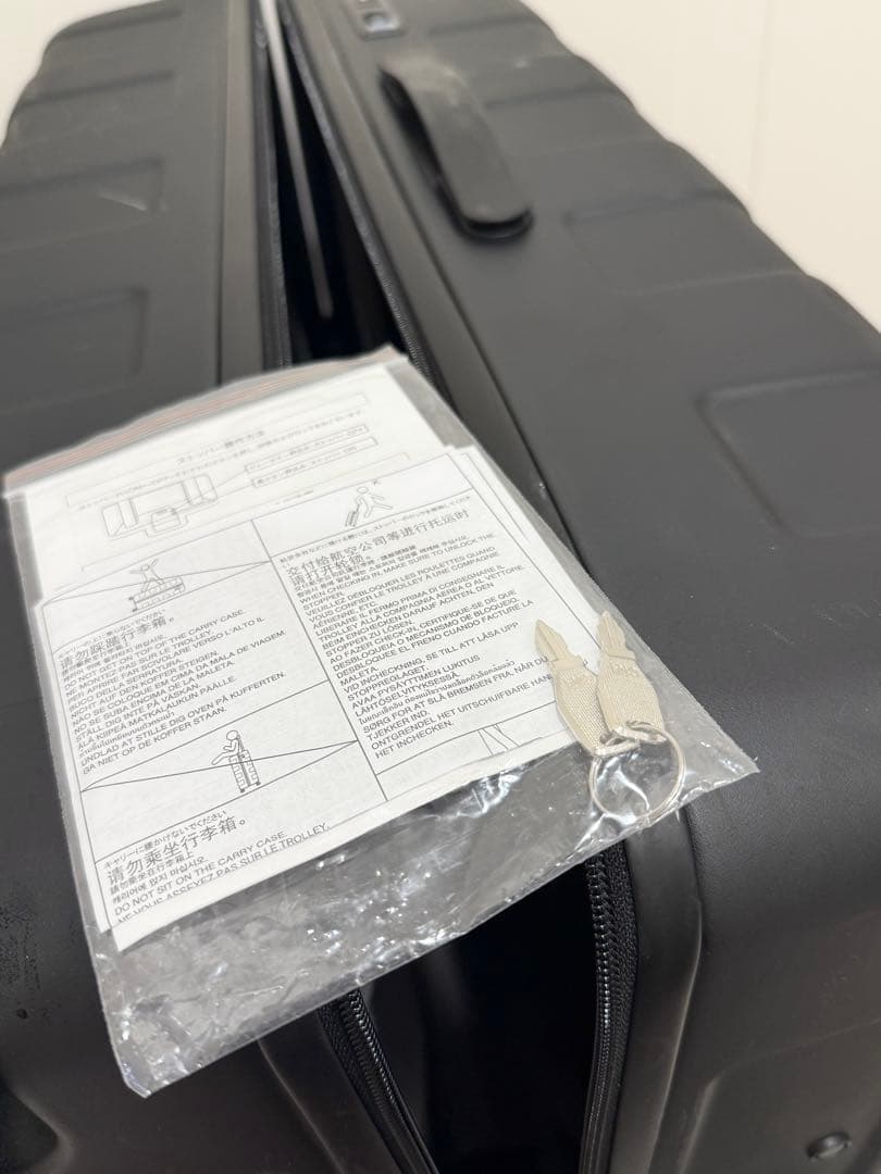 無印良品　バーを自由に調節できる　ハードキャリーケース（１０５Ｌ）②