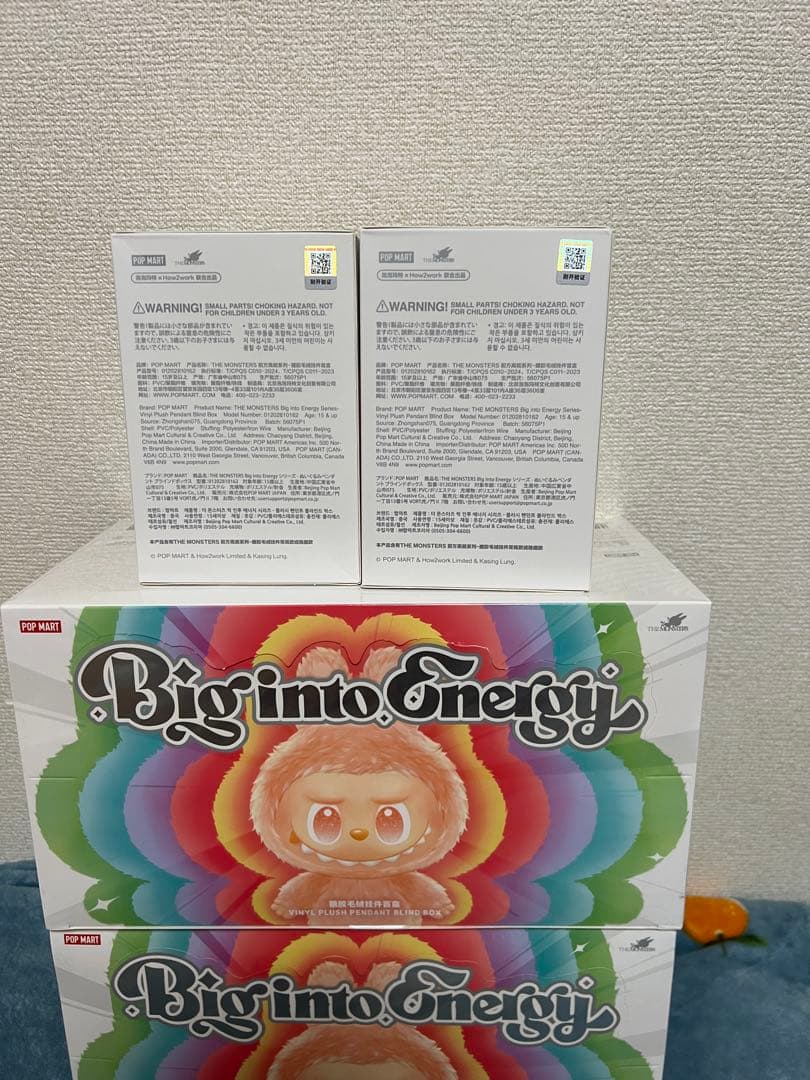 正規品・未開封 Labubu Big into Energy 2箱
