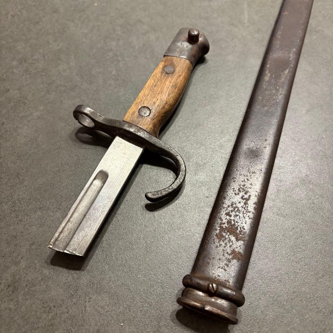30年式銃剣　鞘付き　残欠　教練用