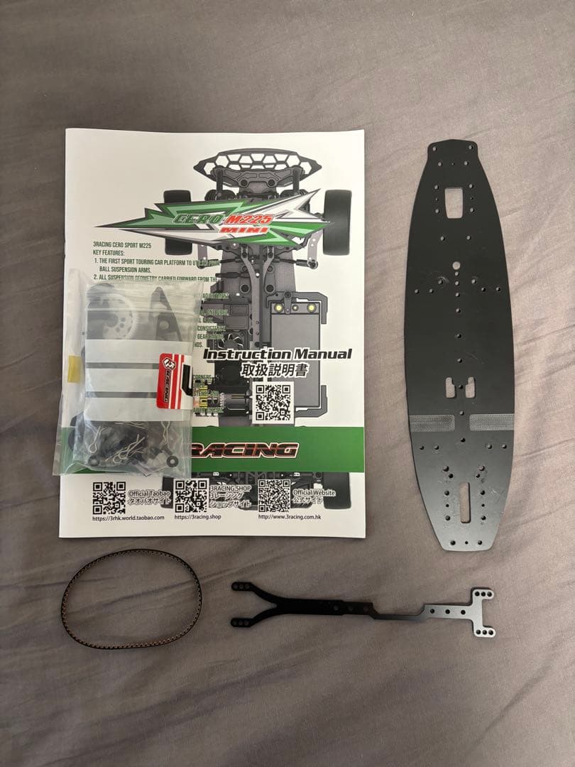 ラジコン Mシャーシ 3Racing M225 未走行