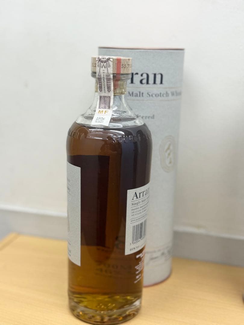 アラン18年46％　700ml 新品未開封箱付き　2本セット　大変お得です。