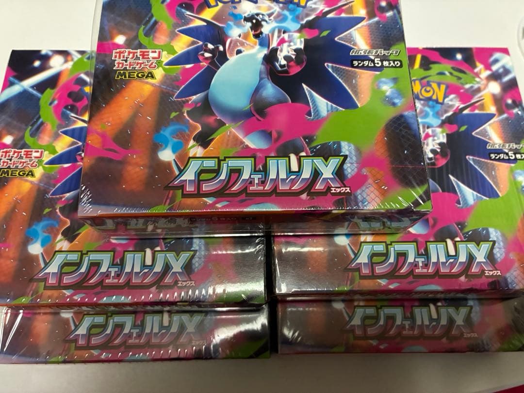 ポケモンカード インフェルノX 5BOXシュリンク付き