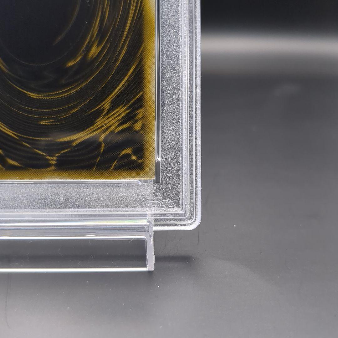 2000 ラーの翼神竜　G4-03 PSA10