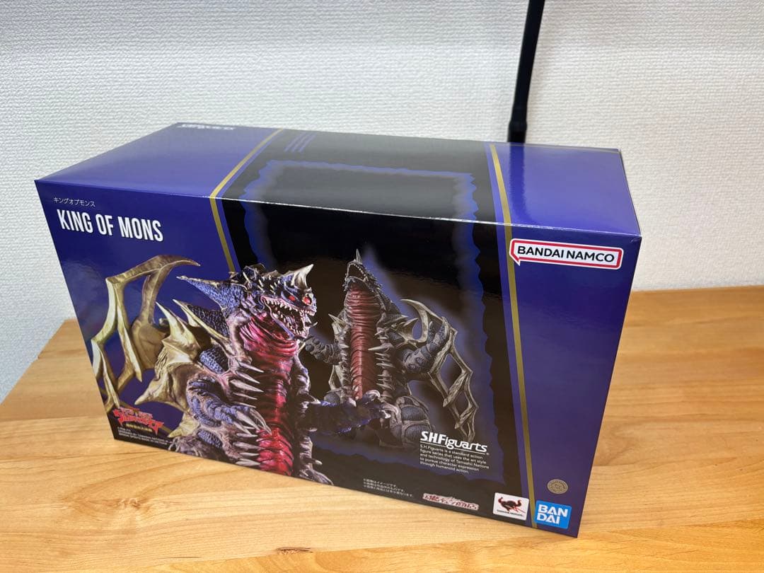 フィギュアーツ　キングオブモンス