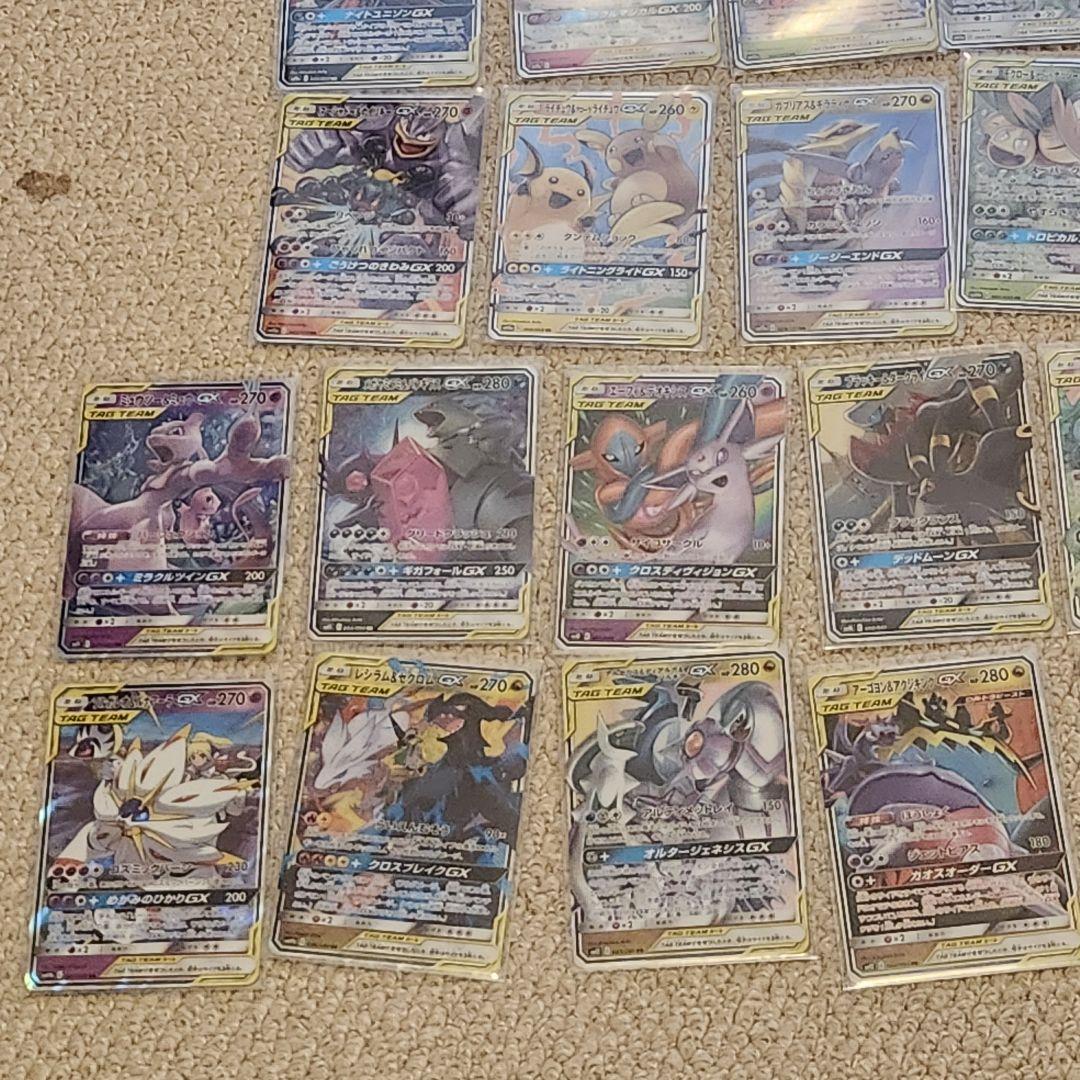 ポケモンカード　タッグチーム　RR　コンプリート