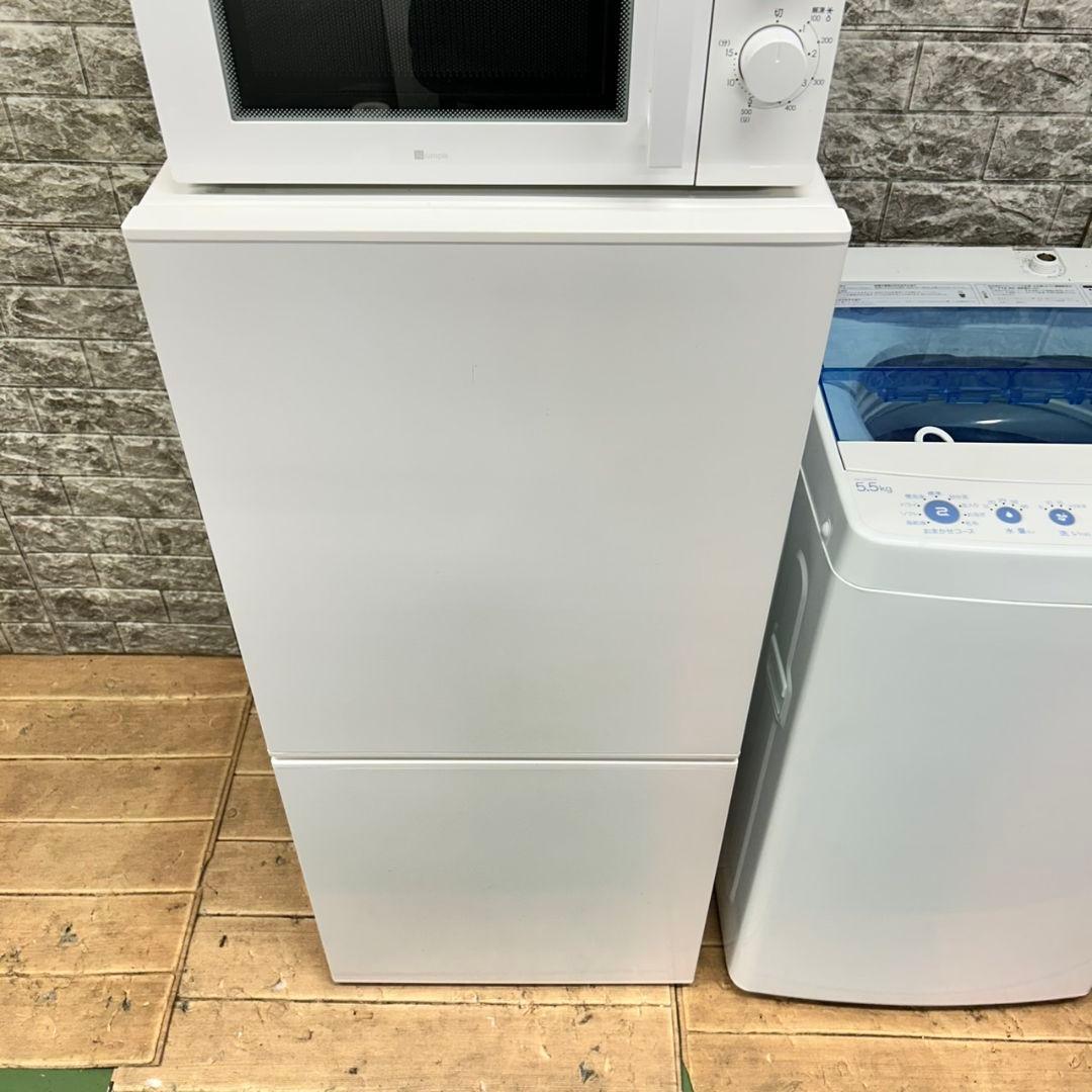 610 3点セット　冷蔵庫　小型　洗濯機　一人暮らし　電子レンジ　美品　大人気