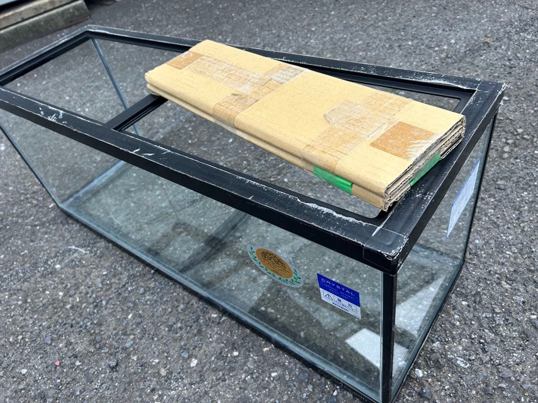 【引取限定】 90cmガラス水槽 コトブキ製 小平市