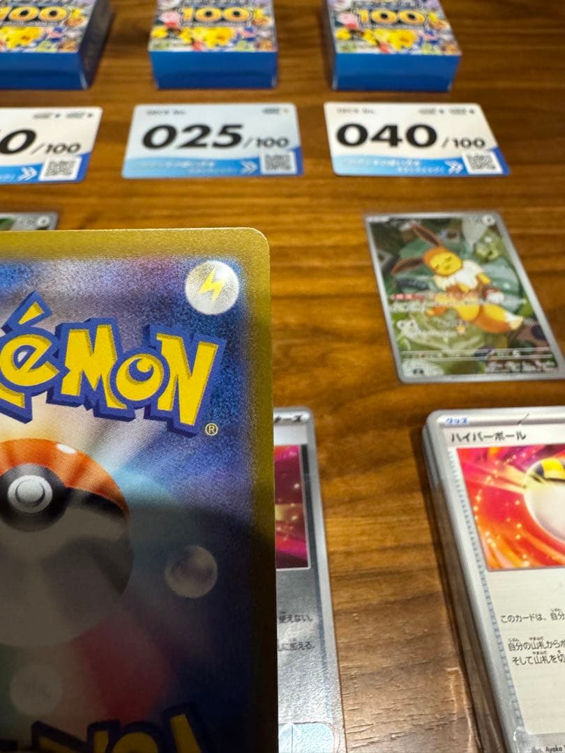 スタートデッキ 100 / ピカチュウ / イーブイ & マック プロモ3p