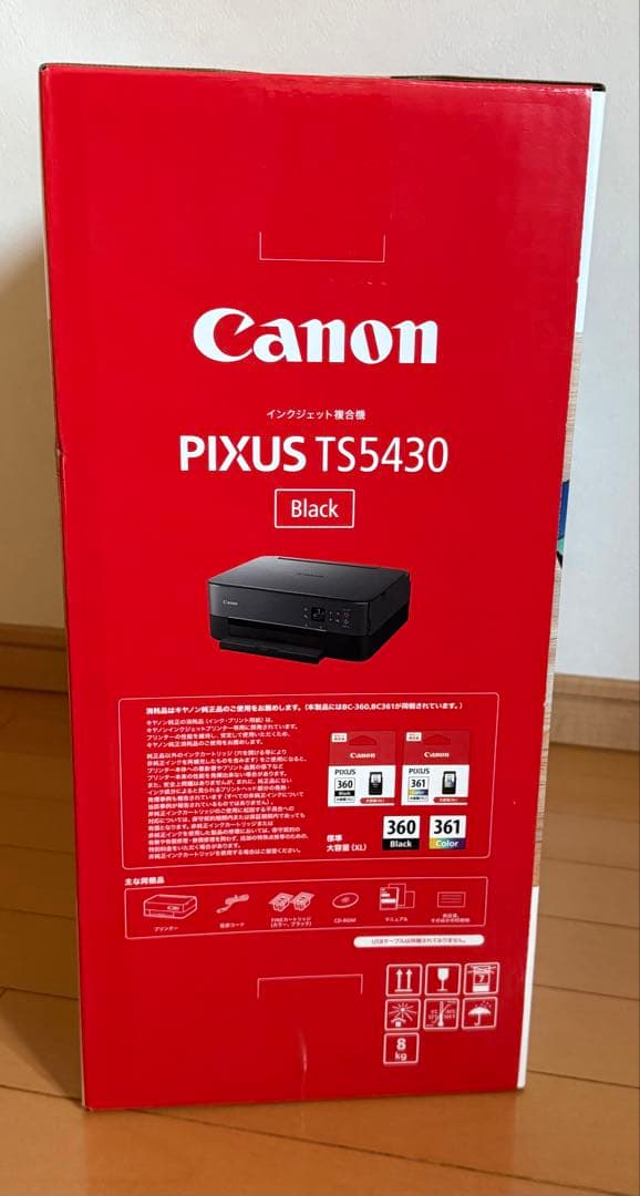 新品未使用Canon PIXUS TS5430 Black 本体
