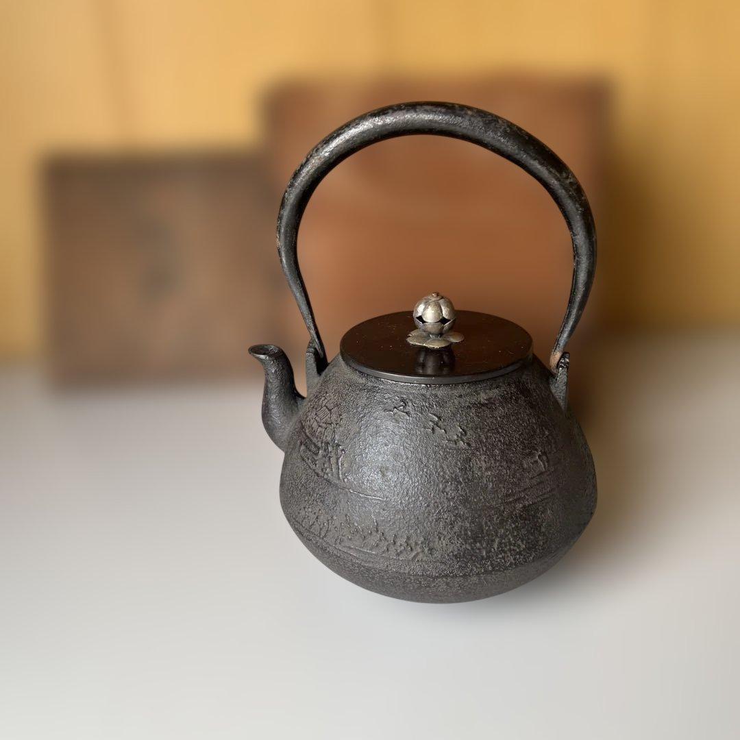 三越製　鉄瓶　近江八景図