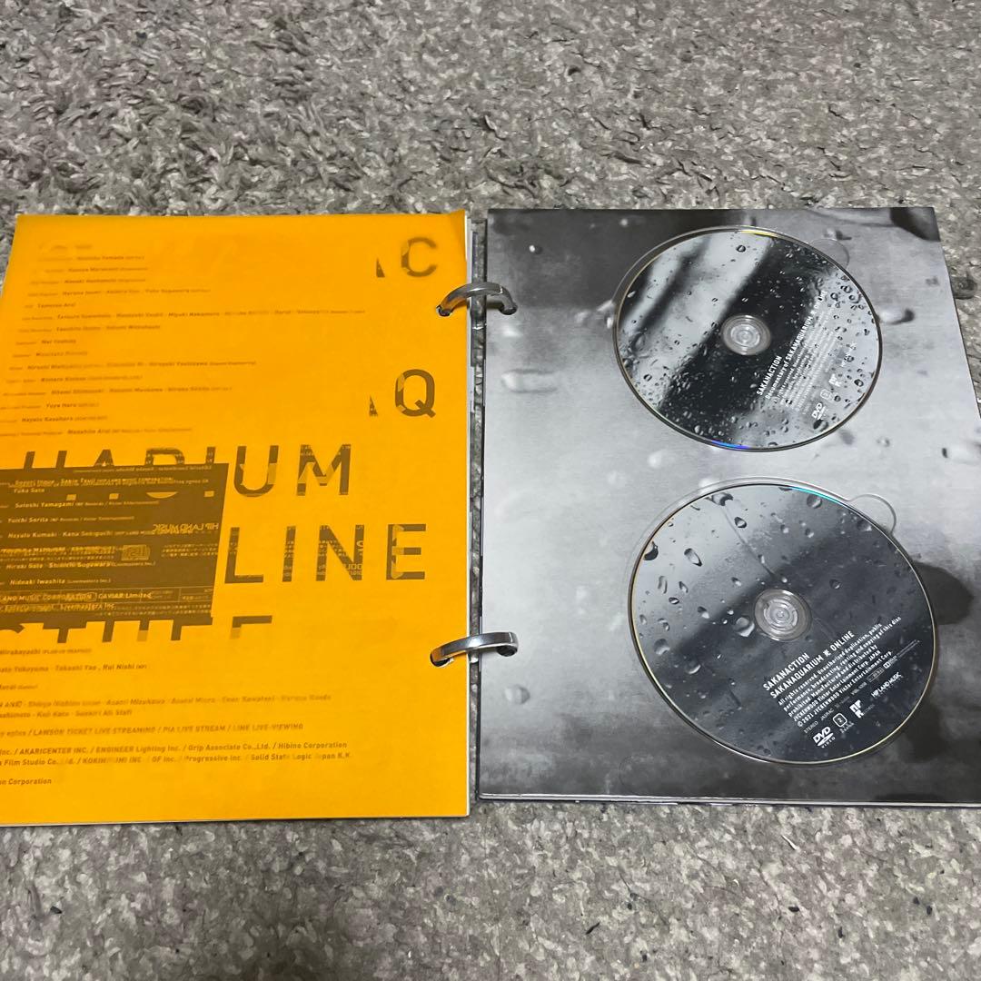 サカナクション　SAKANAQUARIUM 光ONLINE DVD