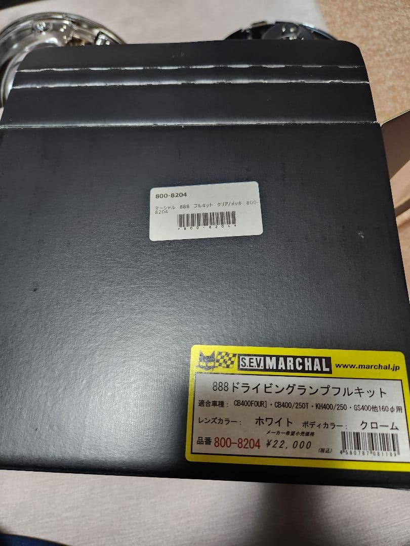 S.E.M.MADCHAL 888ヘッドライト クリアレンズ メッキケース