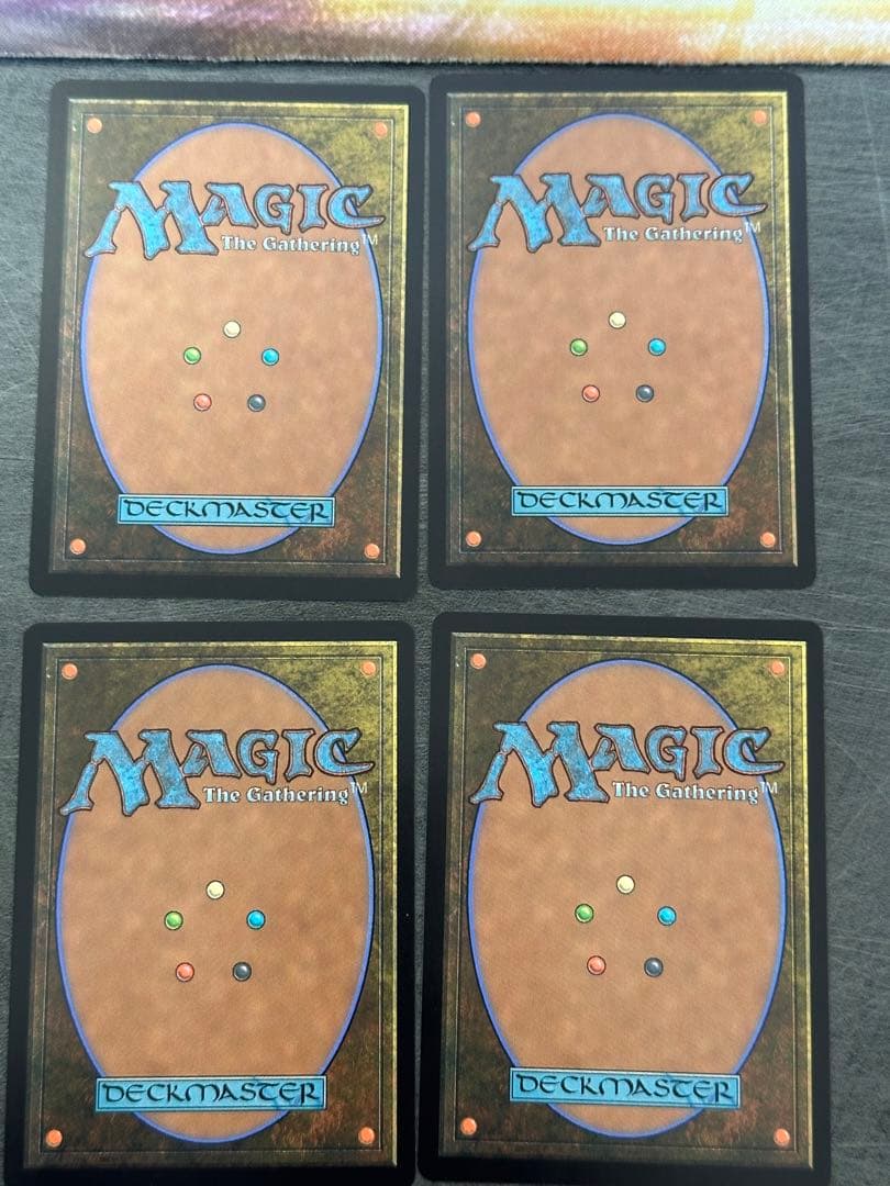 不毛の大地　日本語　4枚セット　zendikar expedition